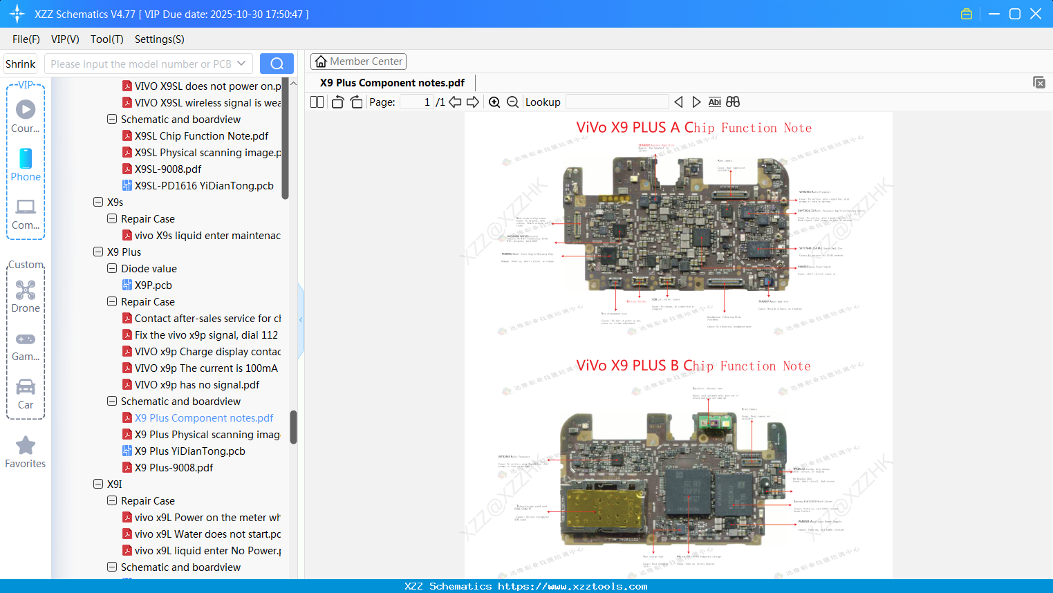 VIVO X9 Plus Component Notes